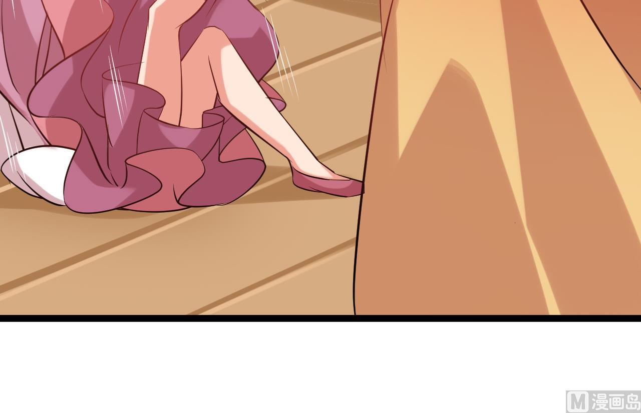 第61话 白泽救我(1/2)-第61话