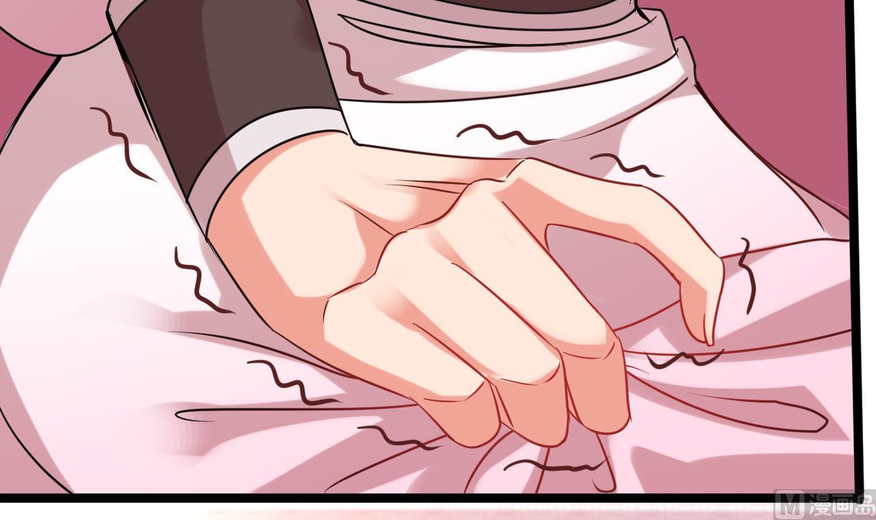 第61话 白泽救我(1/2)-第61话