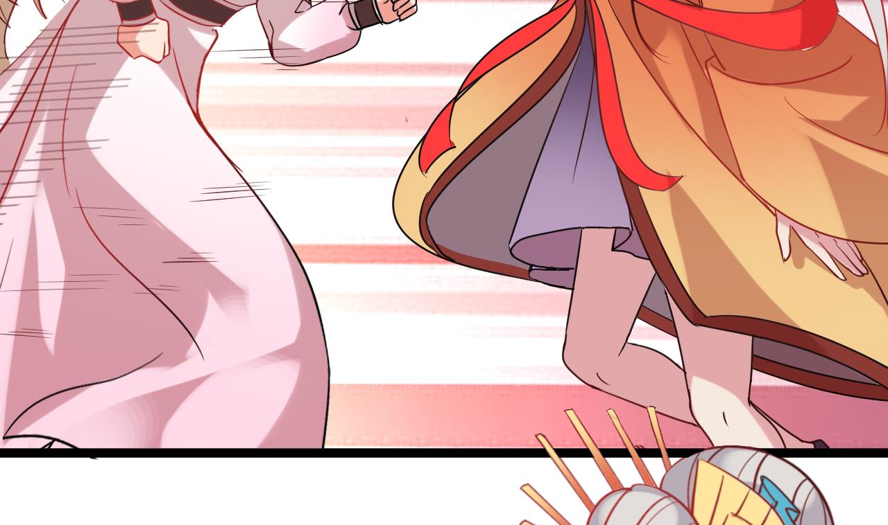 第61话 白泽救我(1/2)-第61话