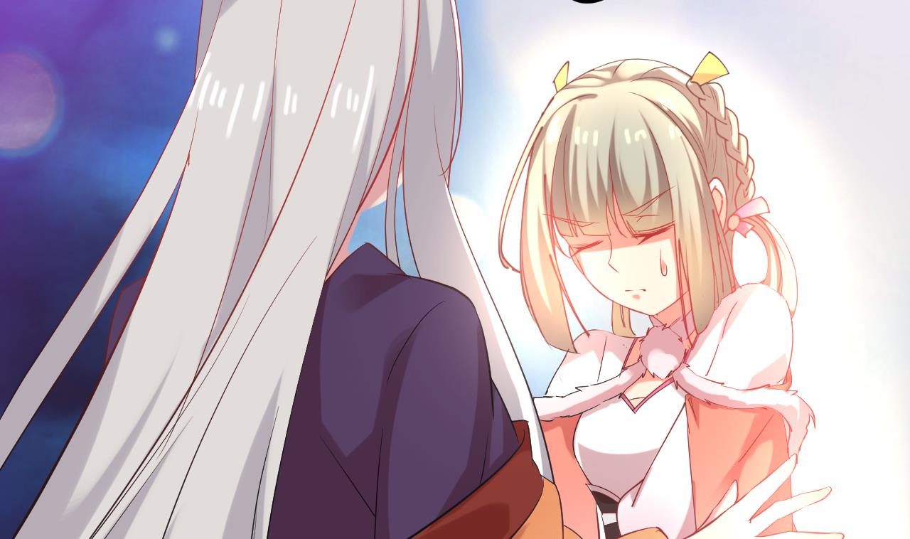 第61话 白泽救我(1/2)-第61话