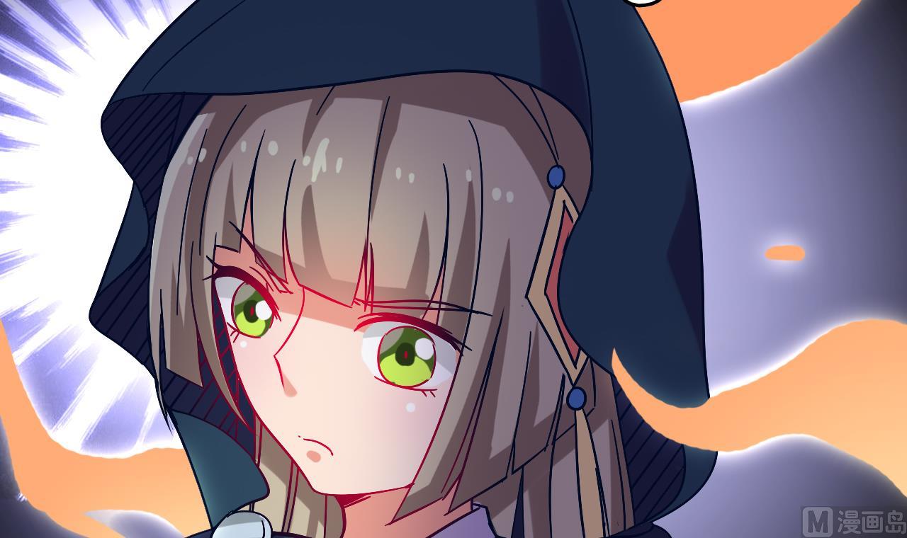 第65话 迷你白泽？！(1/2)-第65话