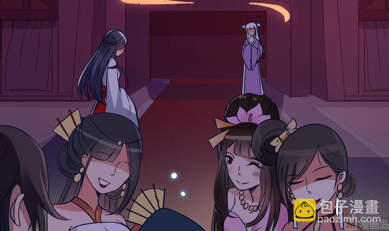 第65话 迷你白泽？！(1/2)-第65话