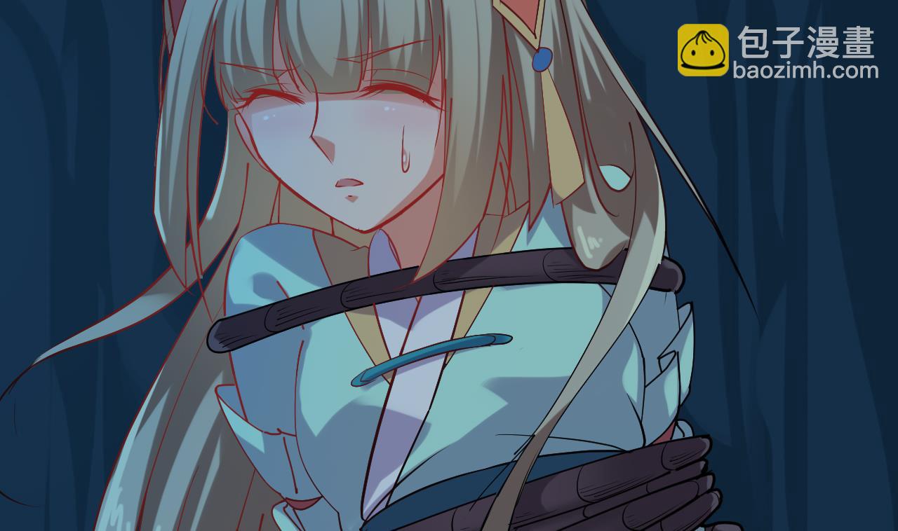 第67话 我会让真正的你回来(1/2)-第67话