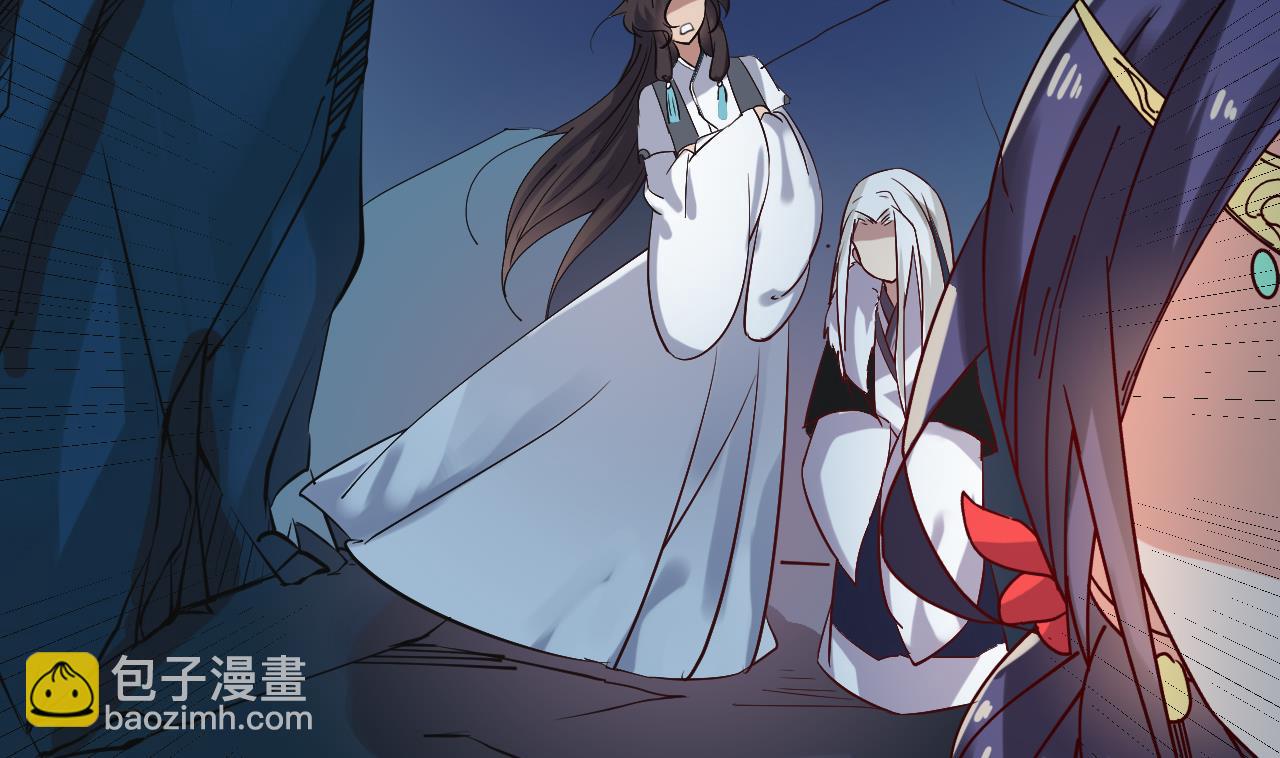 第67话 我会让真正的你回来(1/2)-第67话