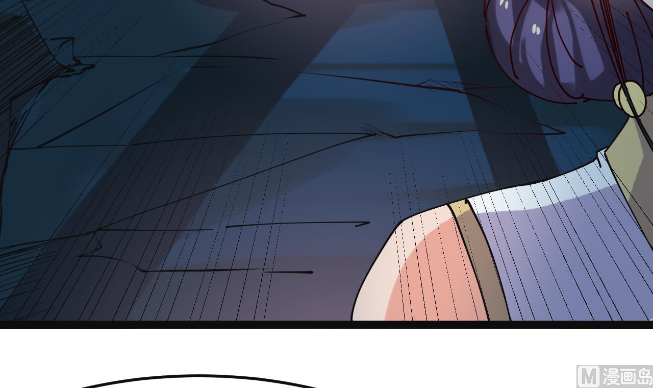 第67话 我会让真正的你回来(1/2)-第67话