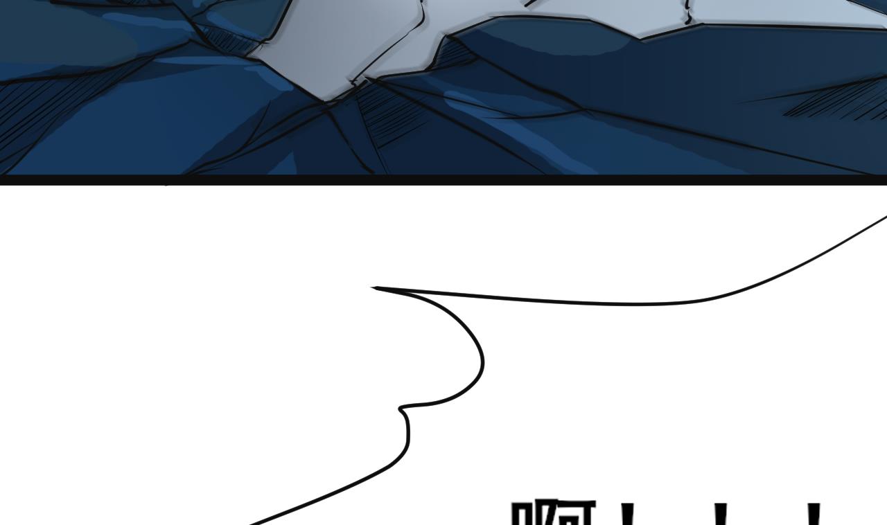 第67话 我会让真正的你回来(1/2)-第67话