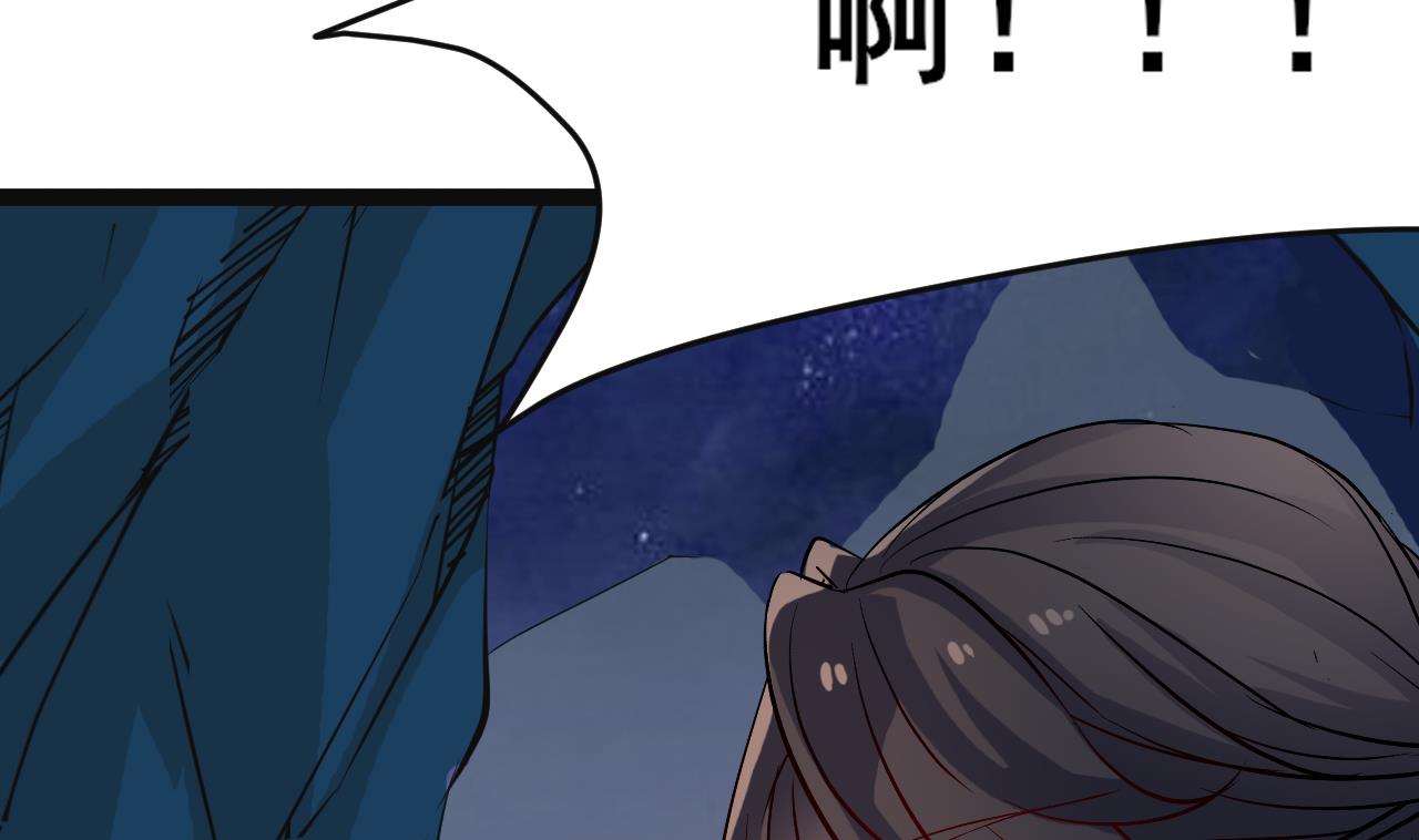 第67话 我会让真正的你回来(1/2)-第67话