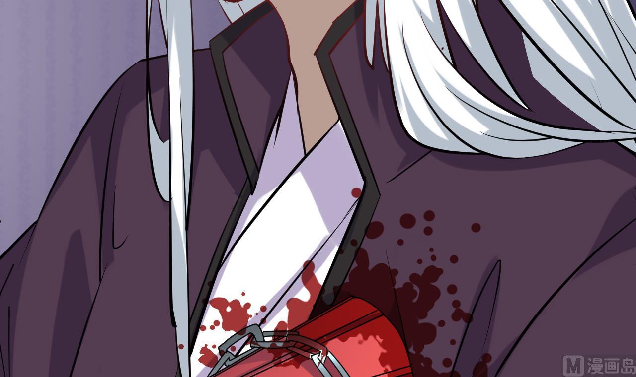 第69话 祝余回来了(1/2)-第69话