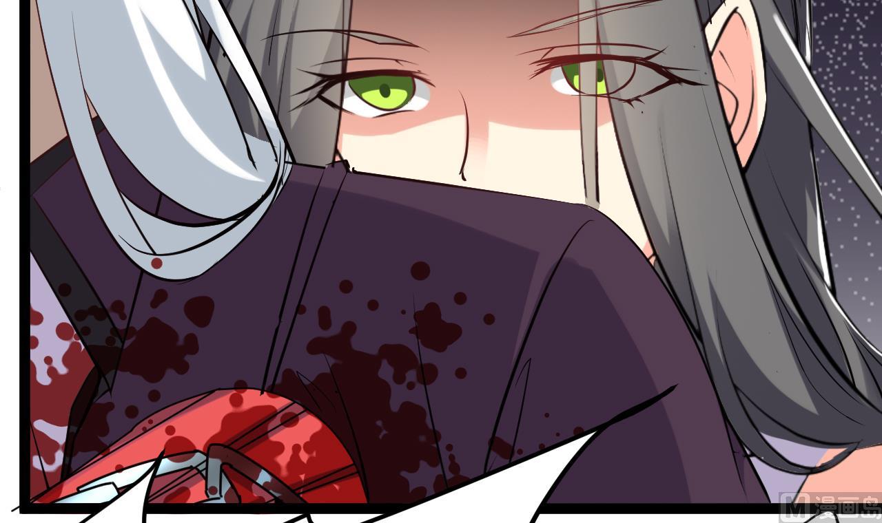 第69话 祝余回来了(1/2)-第69话