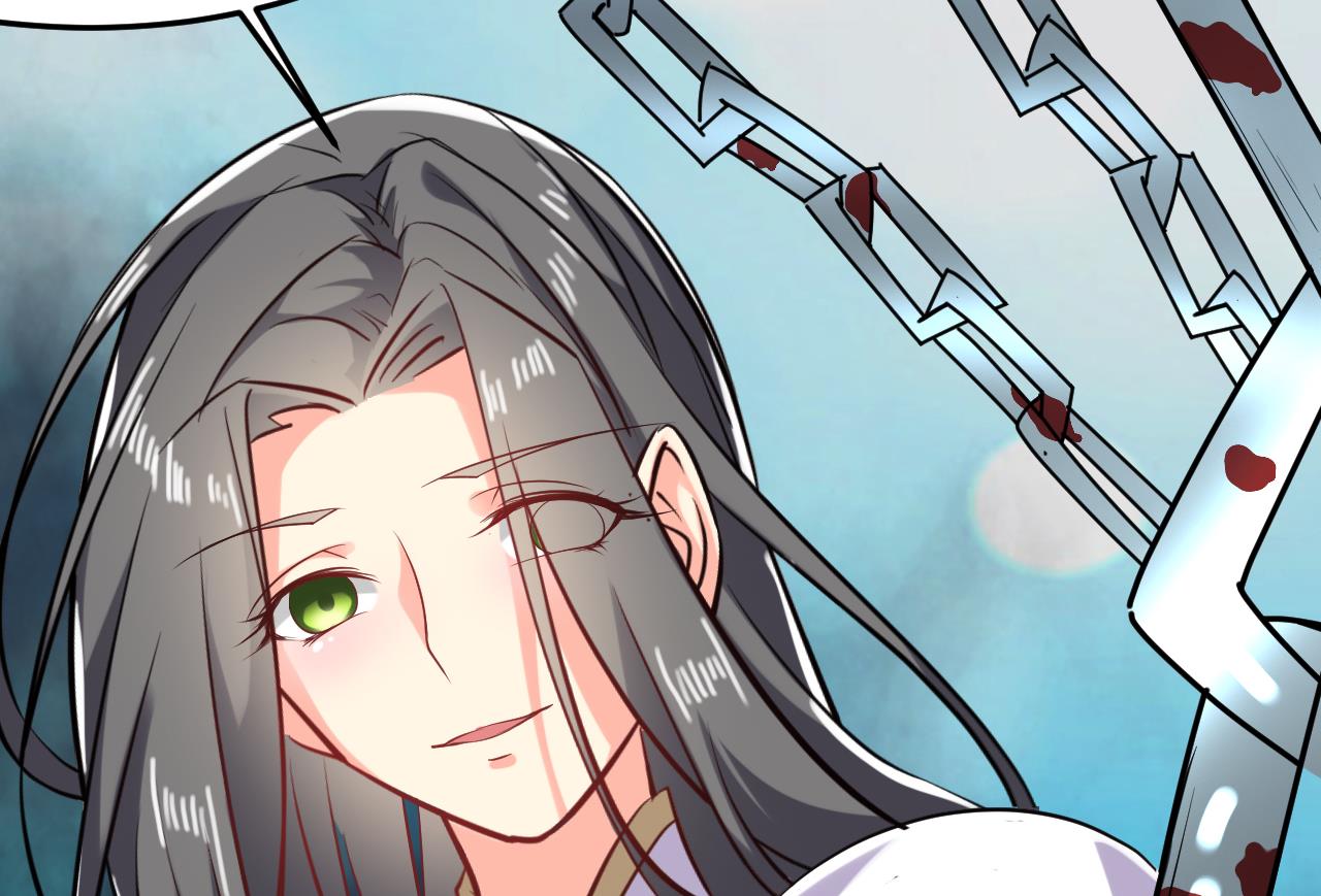 第69话 祝余回来了(1/2)-第69话