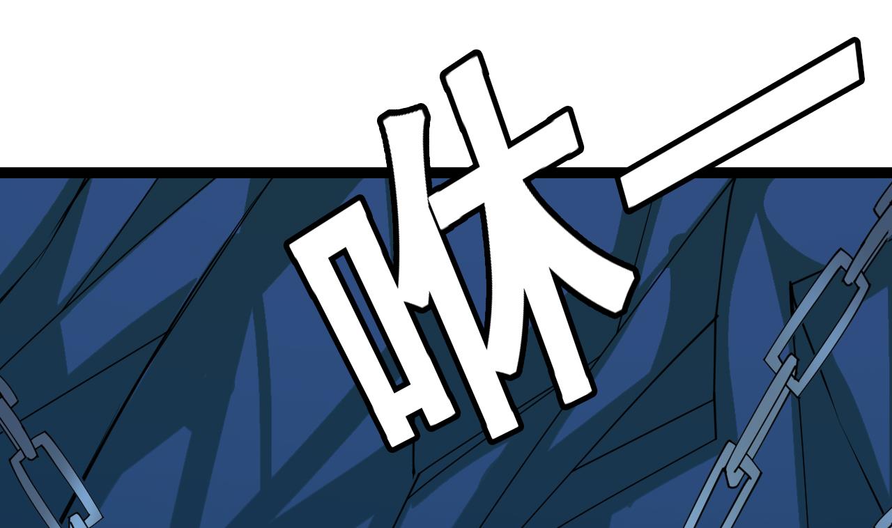 第69话 祝余回来了(1/2)-第69话