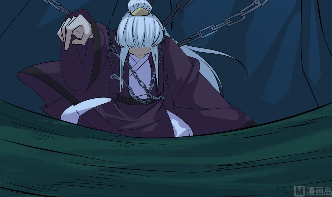 第69话 祝余回来了(1/2)-第69话