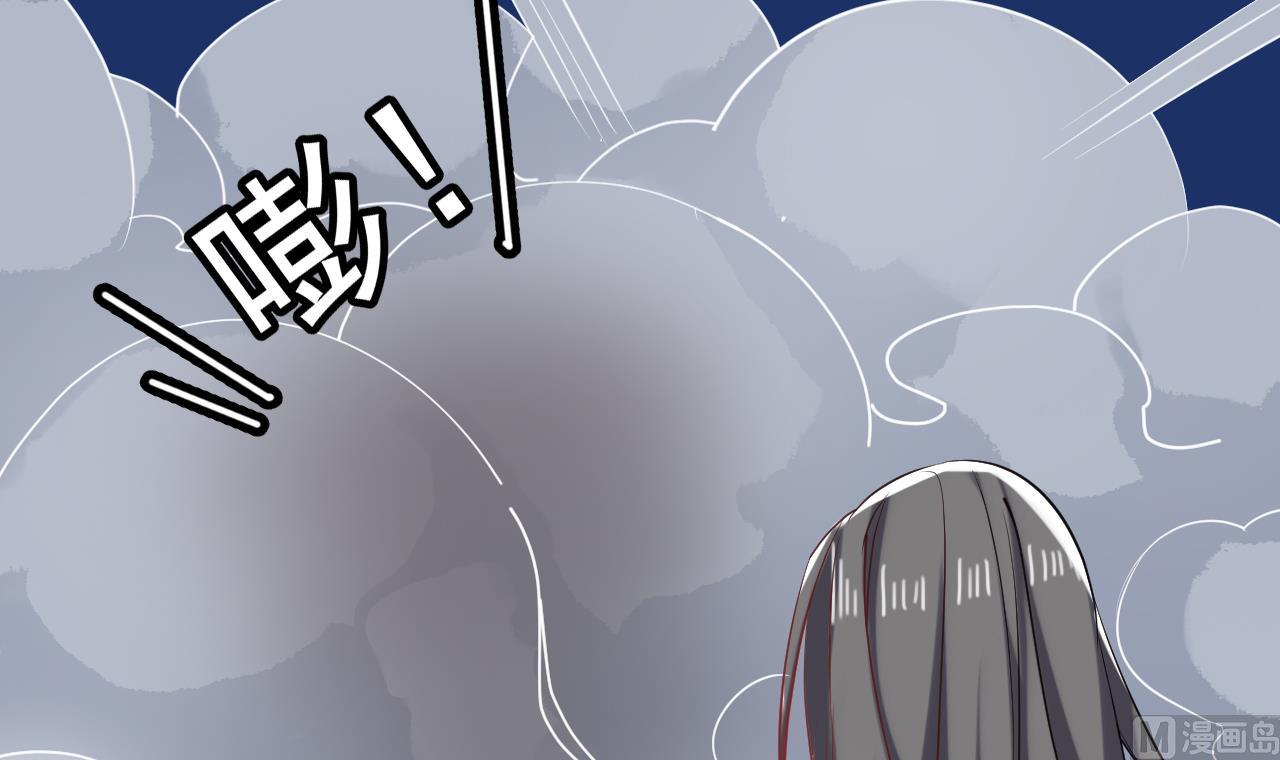 第69话 祝余回来了(1/2)-第69话