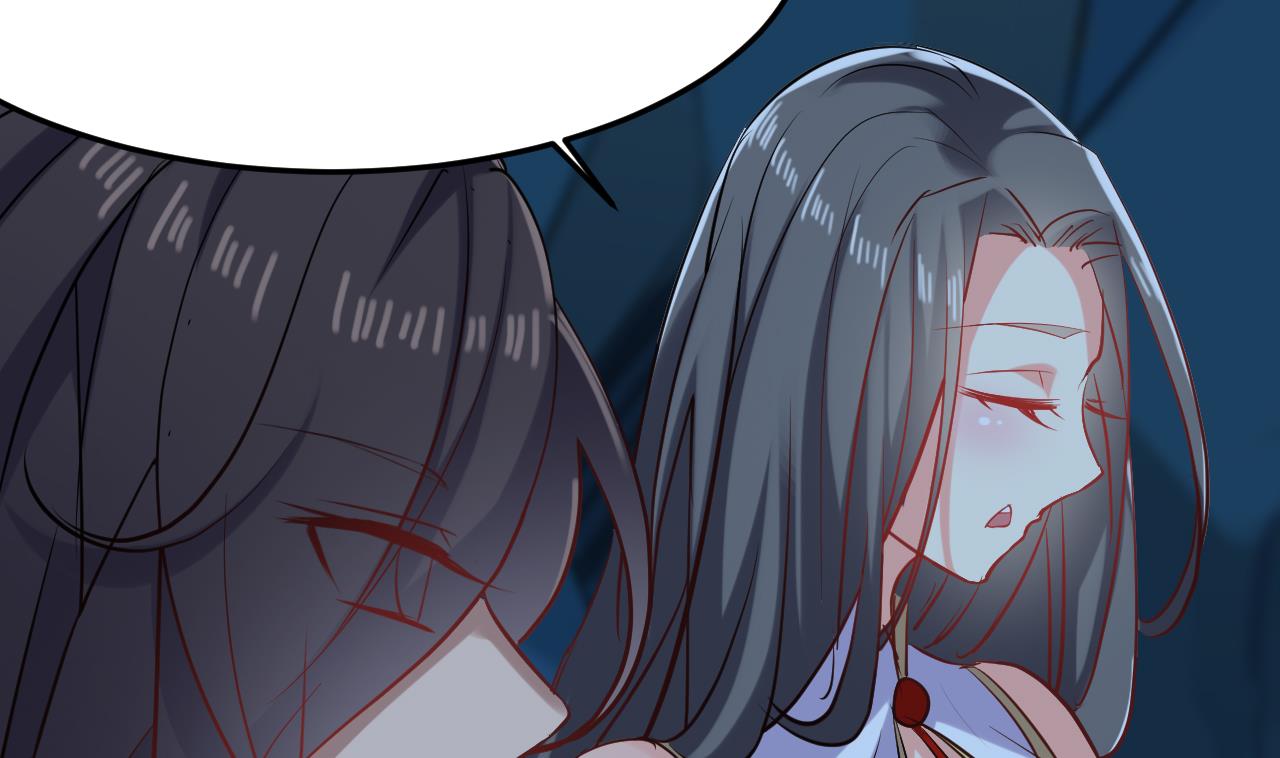 第69话 祝余回来了(1/2)-第69话