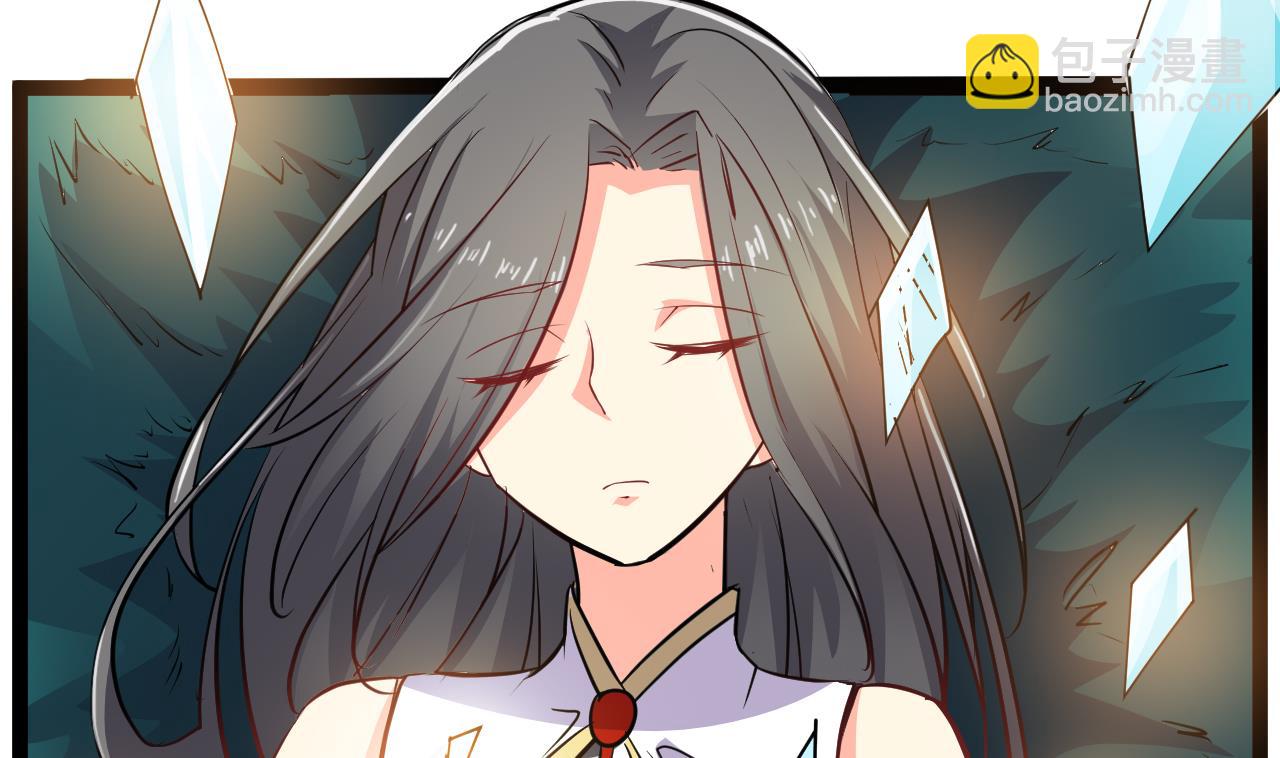 第69话 祝余回来了(1/2)-第69话