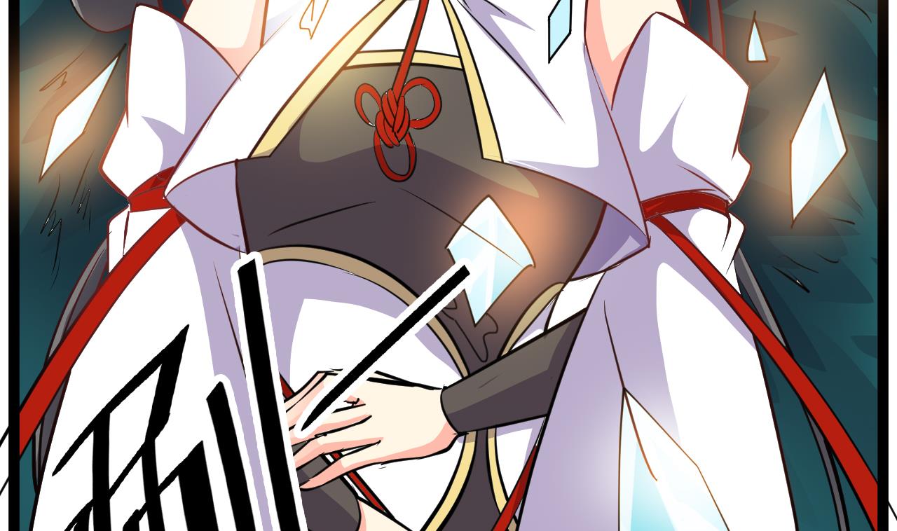 第69话 祝余回来了(1/2)-第69话