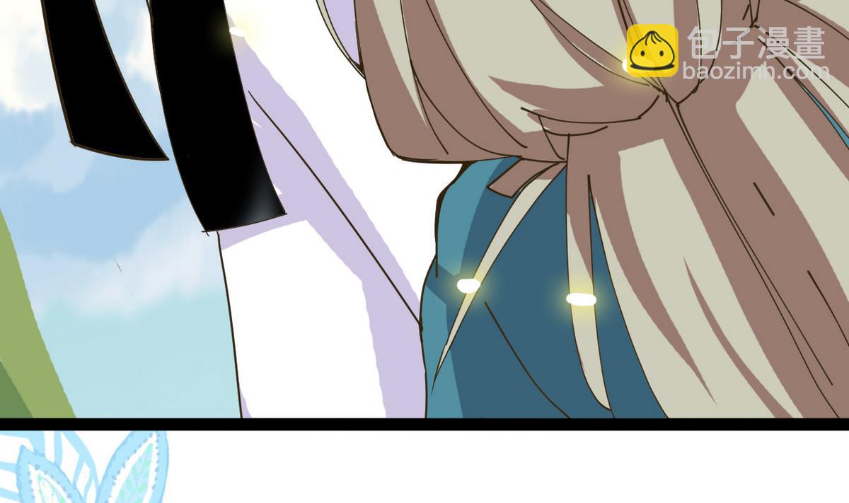 第9话 和我一起走吧(1/2)-第9话