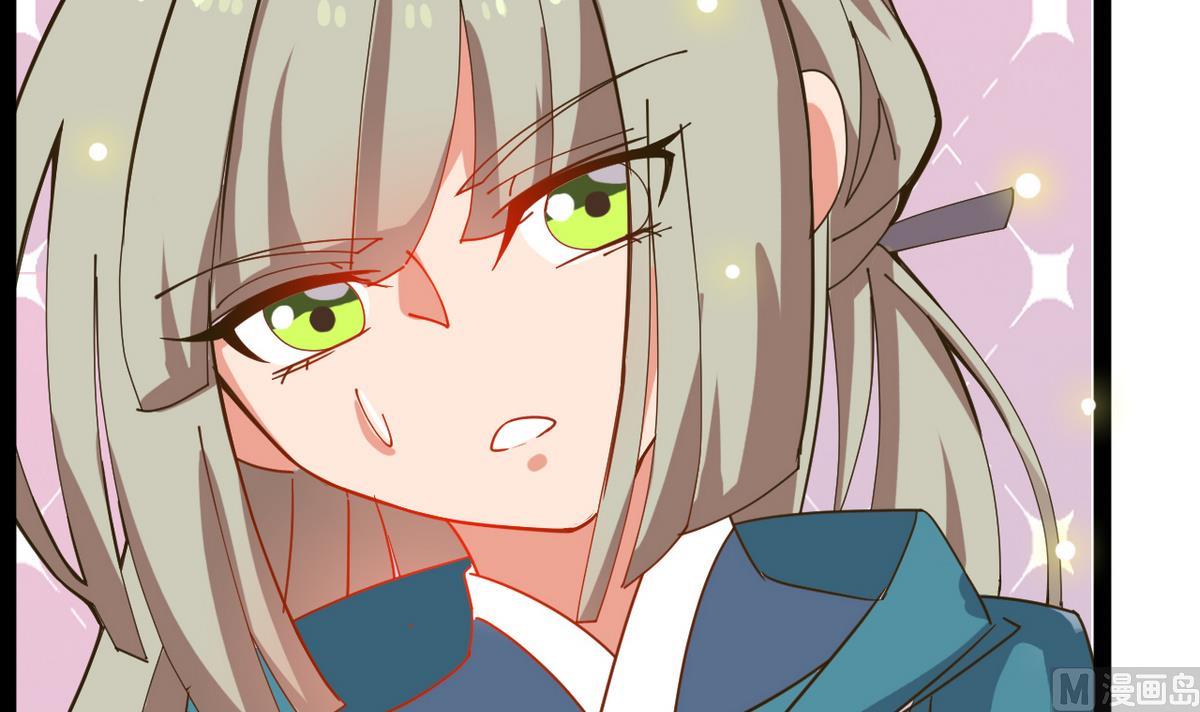 第9话 和我一起走吧(1/2)-第9话