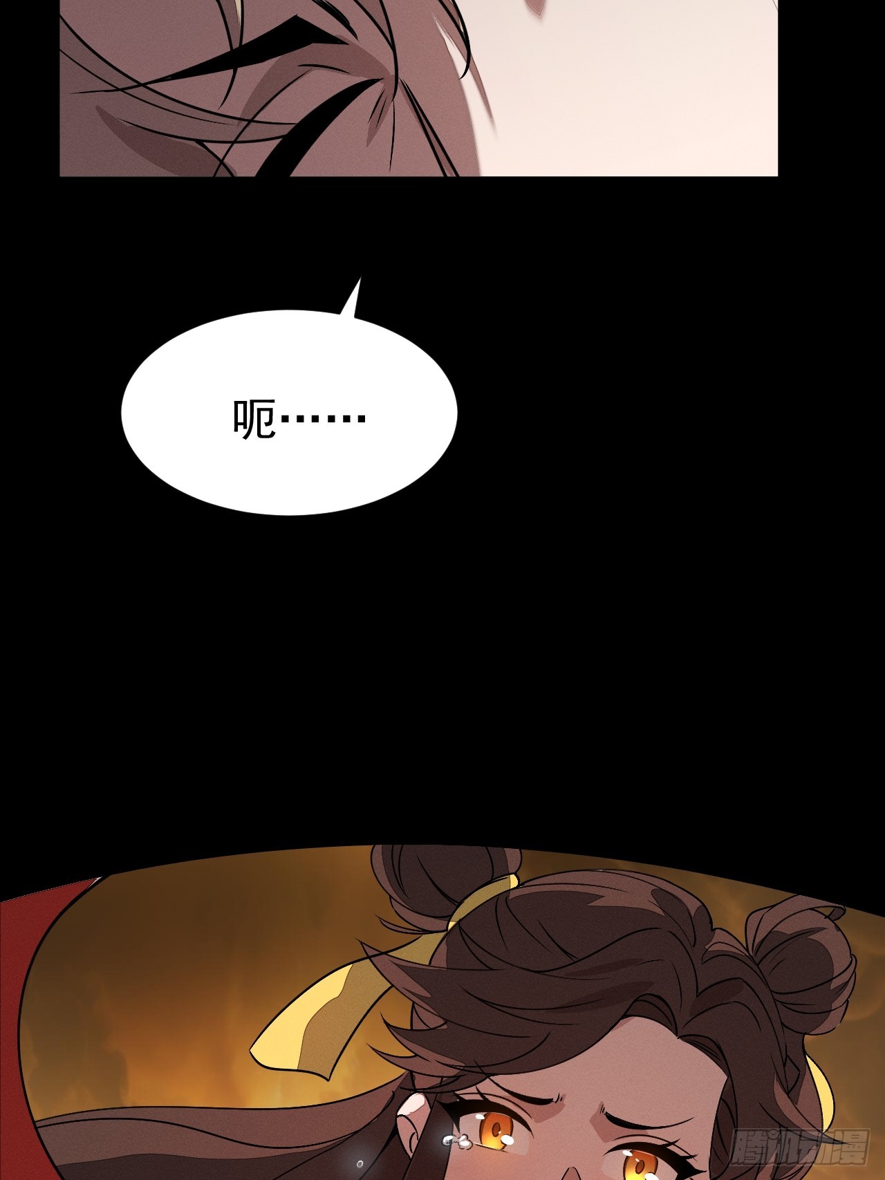 第88话 保护-第89话