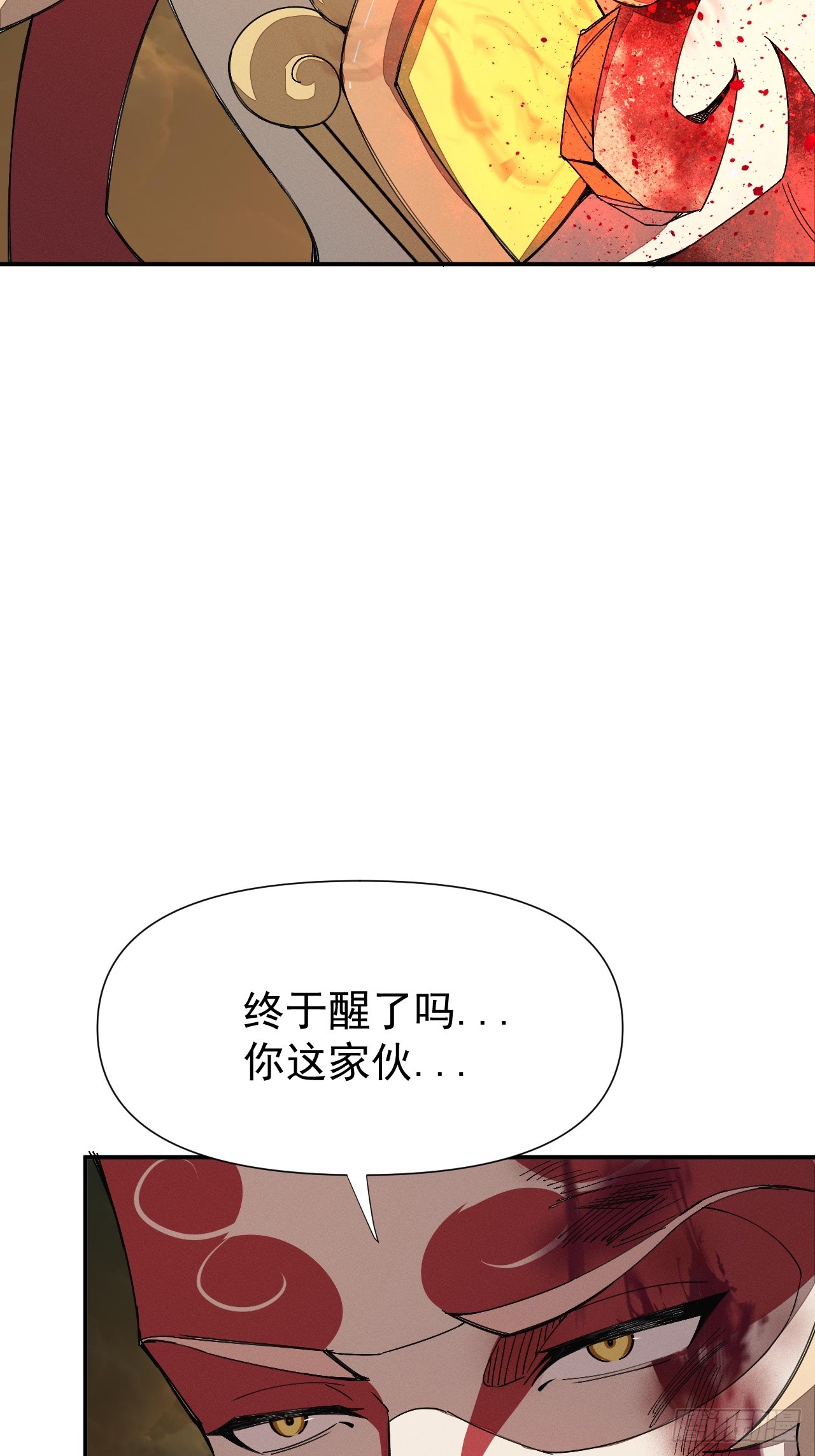 第88话 保护-第89话