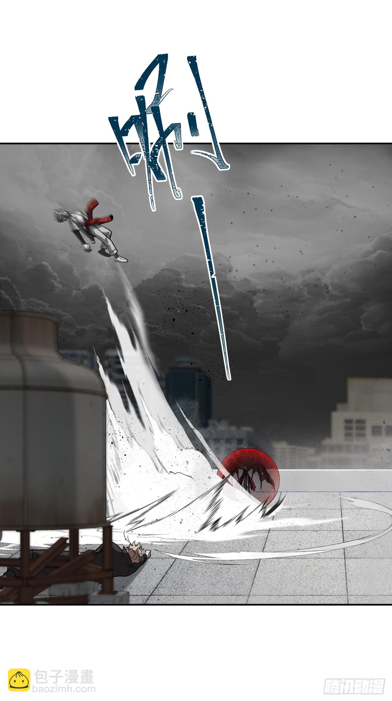 第88话 保护-第89话