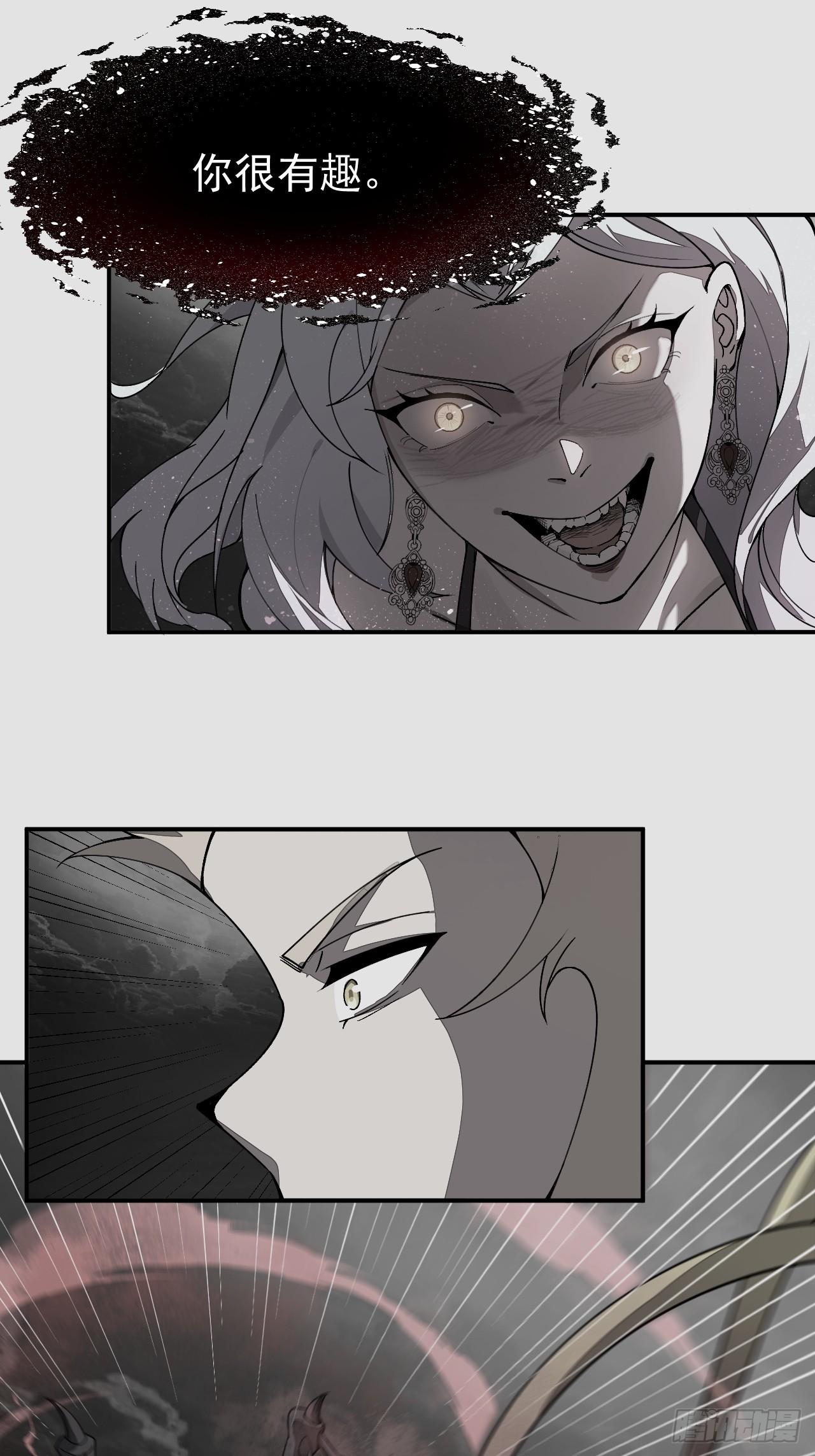 第88话 保护-第89话