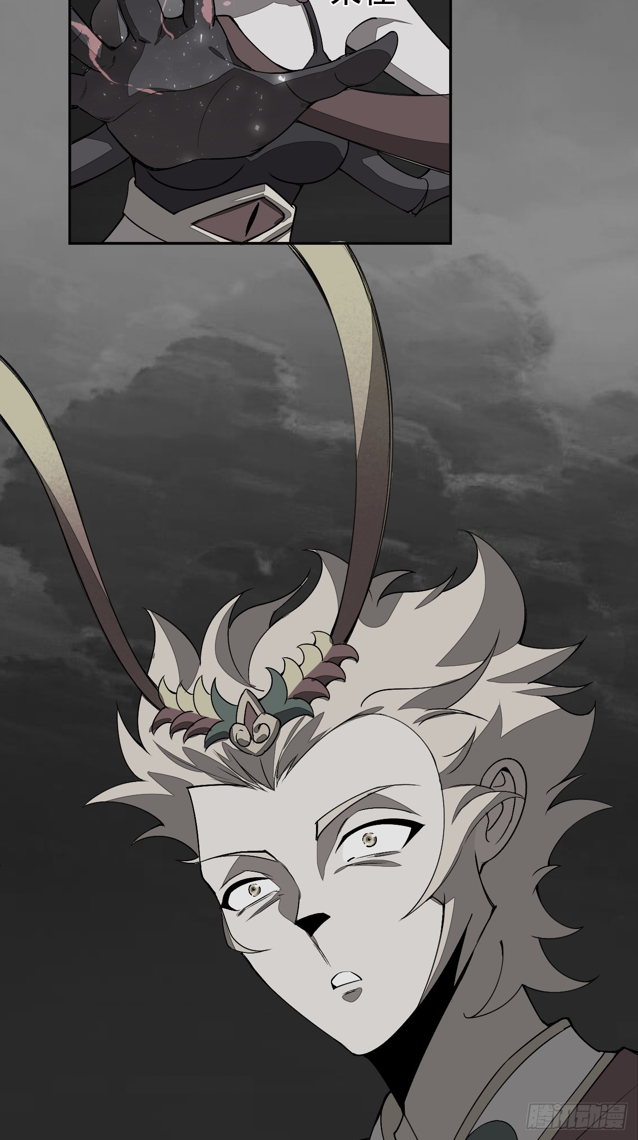 第88话 保护-第89话