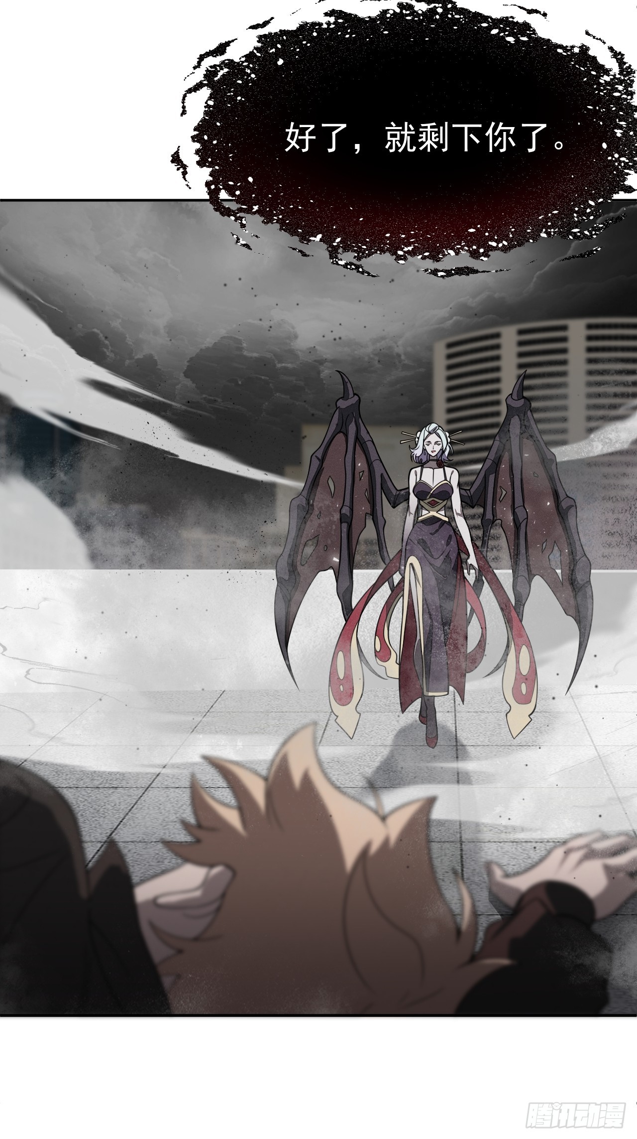 第88话 保护-第89话