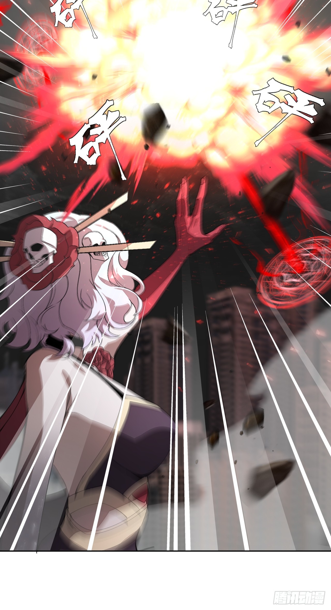 第90话 苍雨-第91话