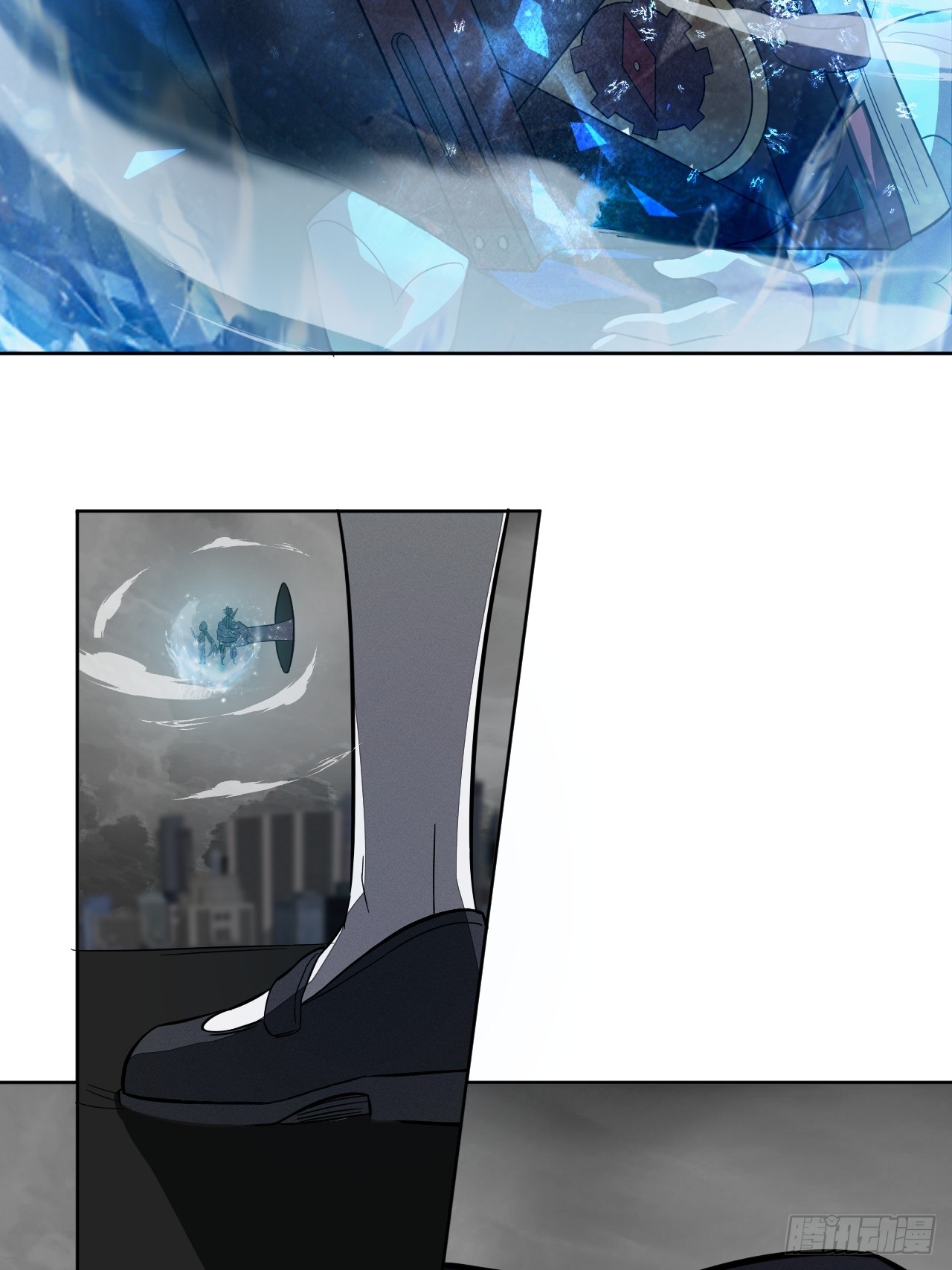 第90话 苍雨-第91话