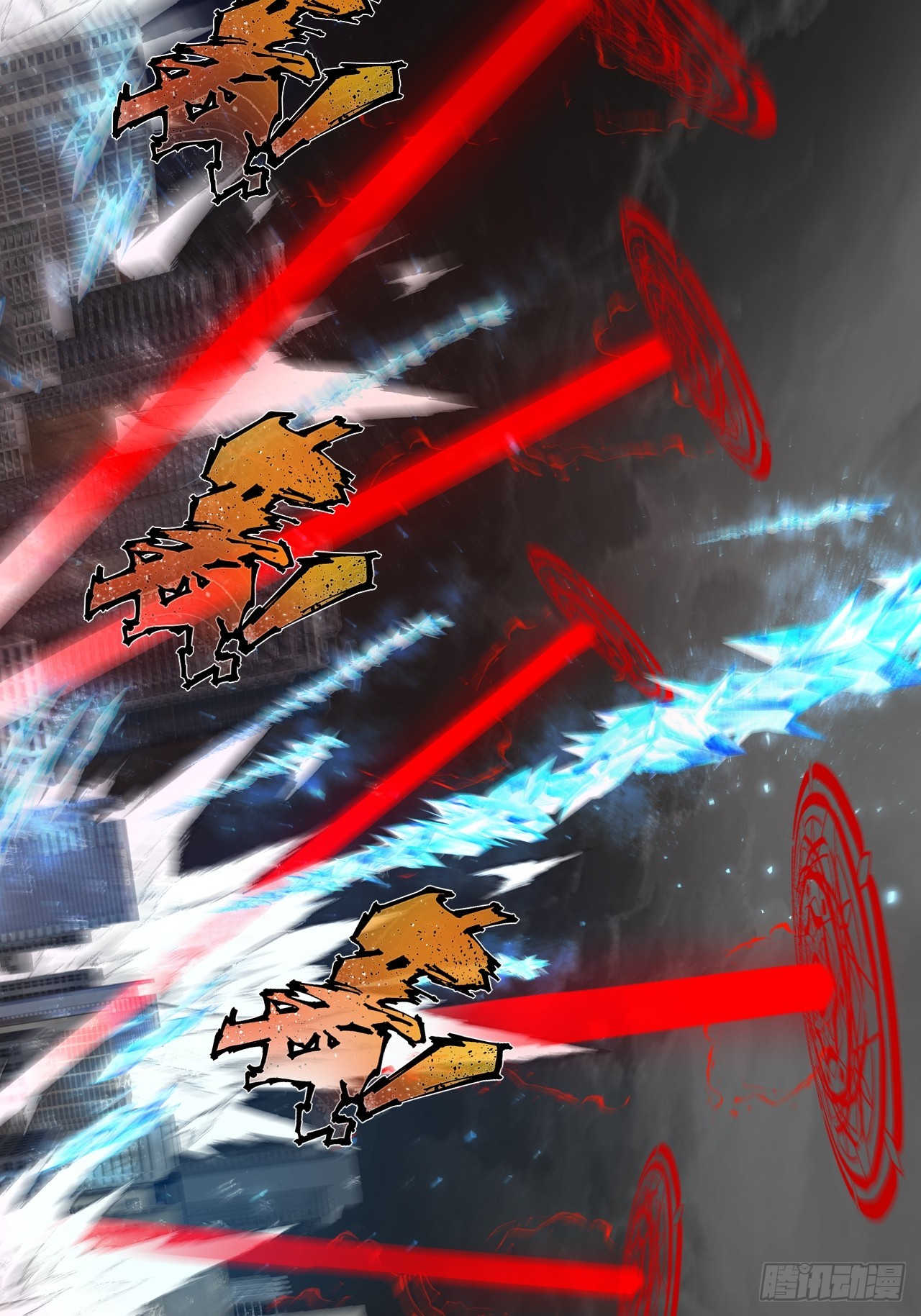 第90话 苍雨-第91话