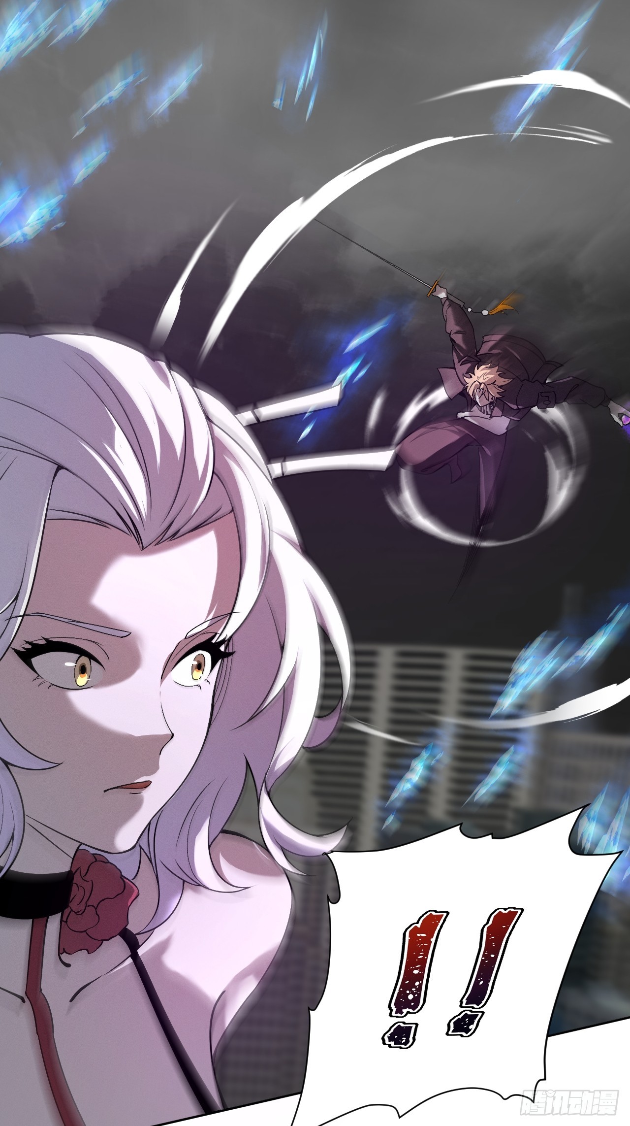 第90话 苍雨-第91话