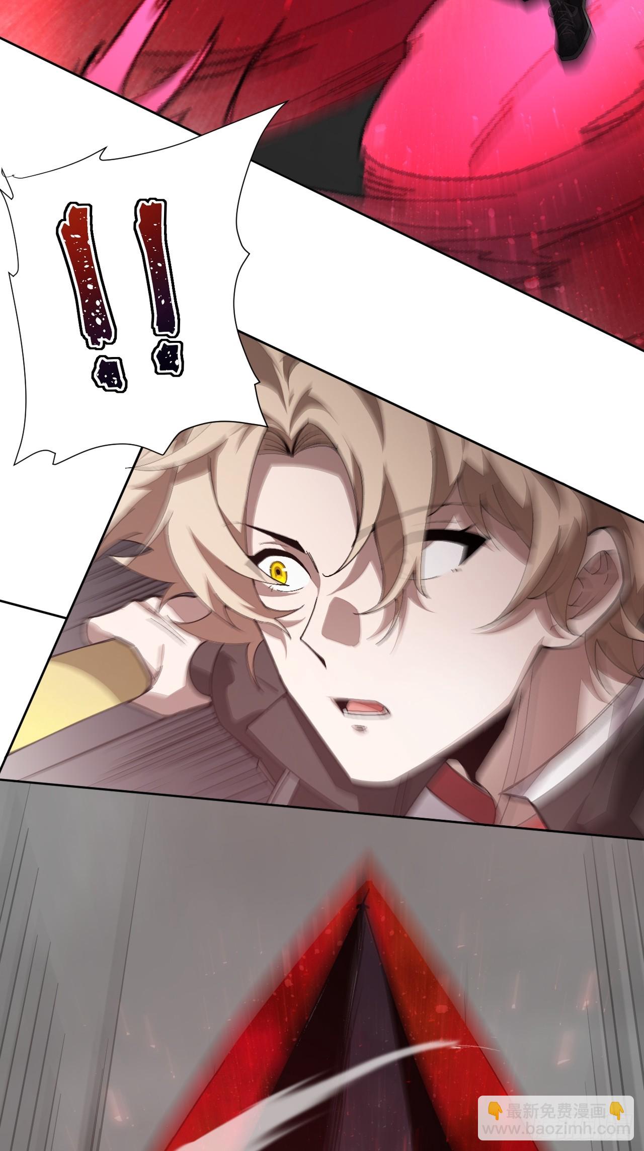 第90话 苍雨-第91话