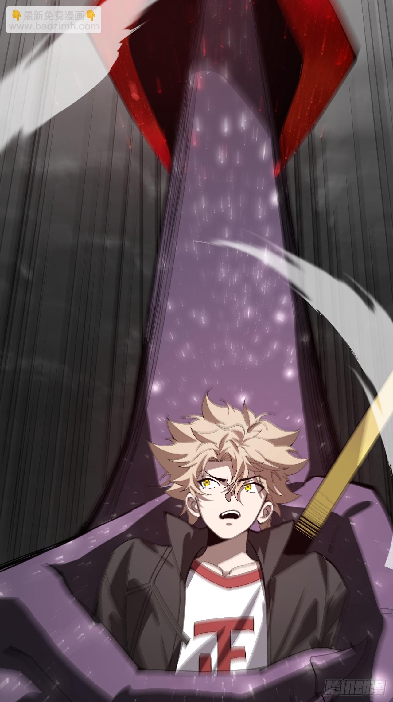 第90话 苍雨-第91话