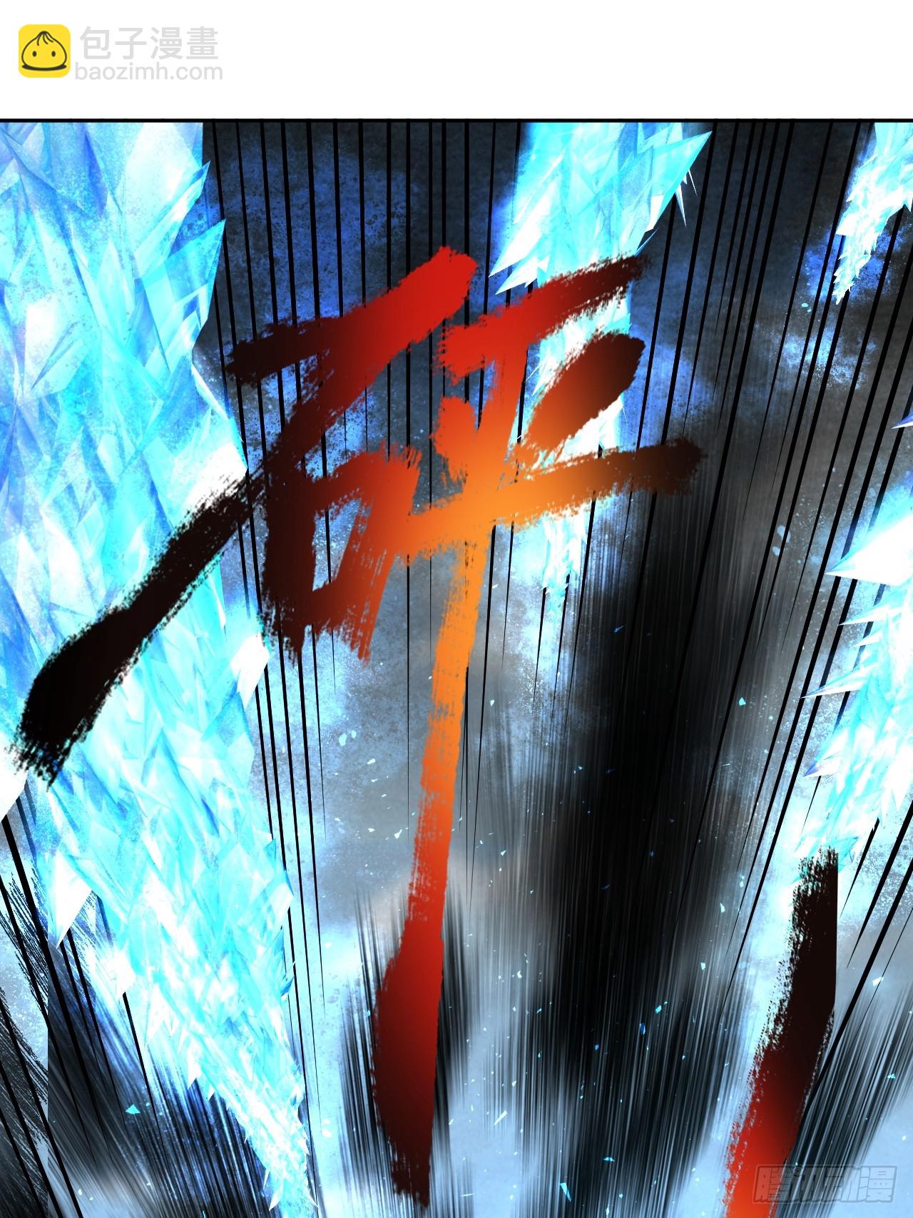 第92话 赢吗(1/2)-第93话