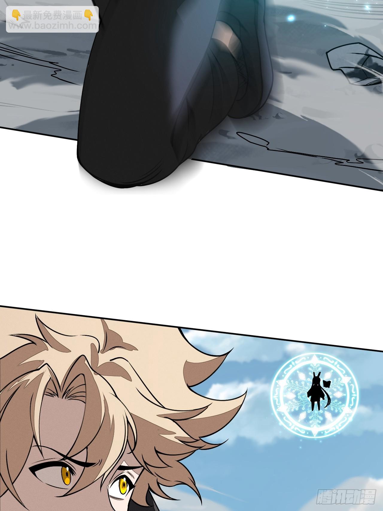 第92话 赢吗(1/2)-第93话