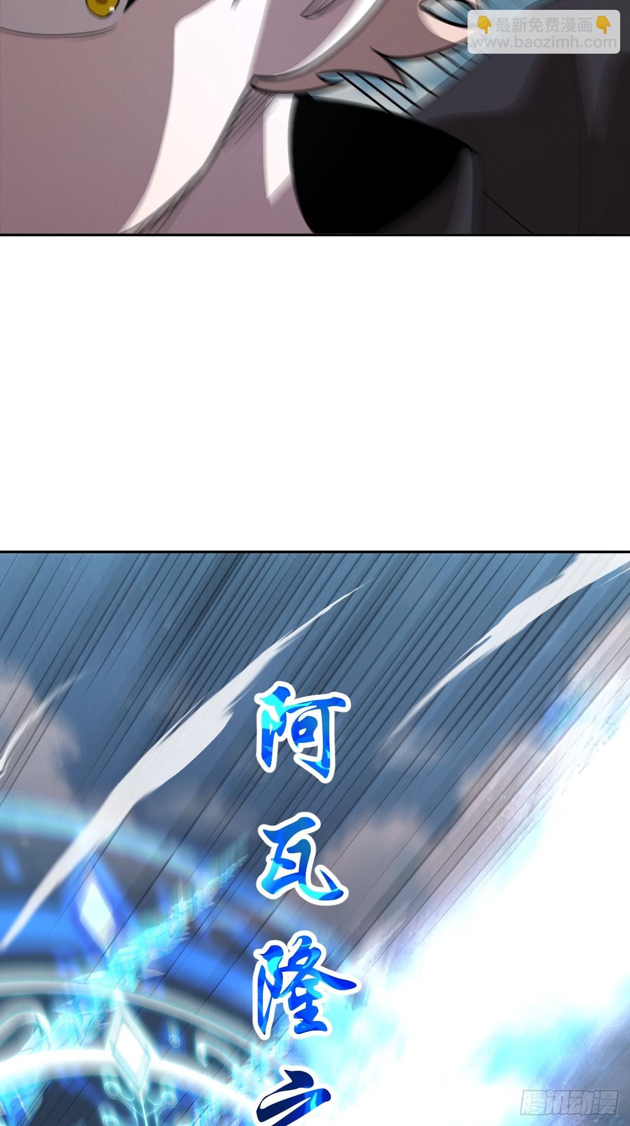 第92话 赢吗(1/2)-第93话