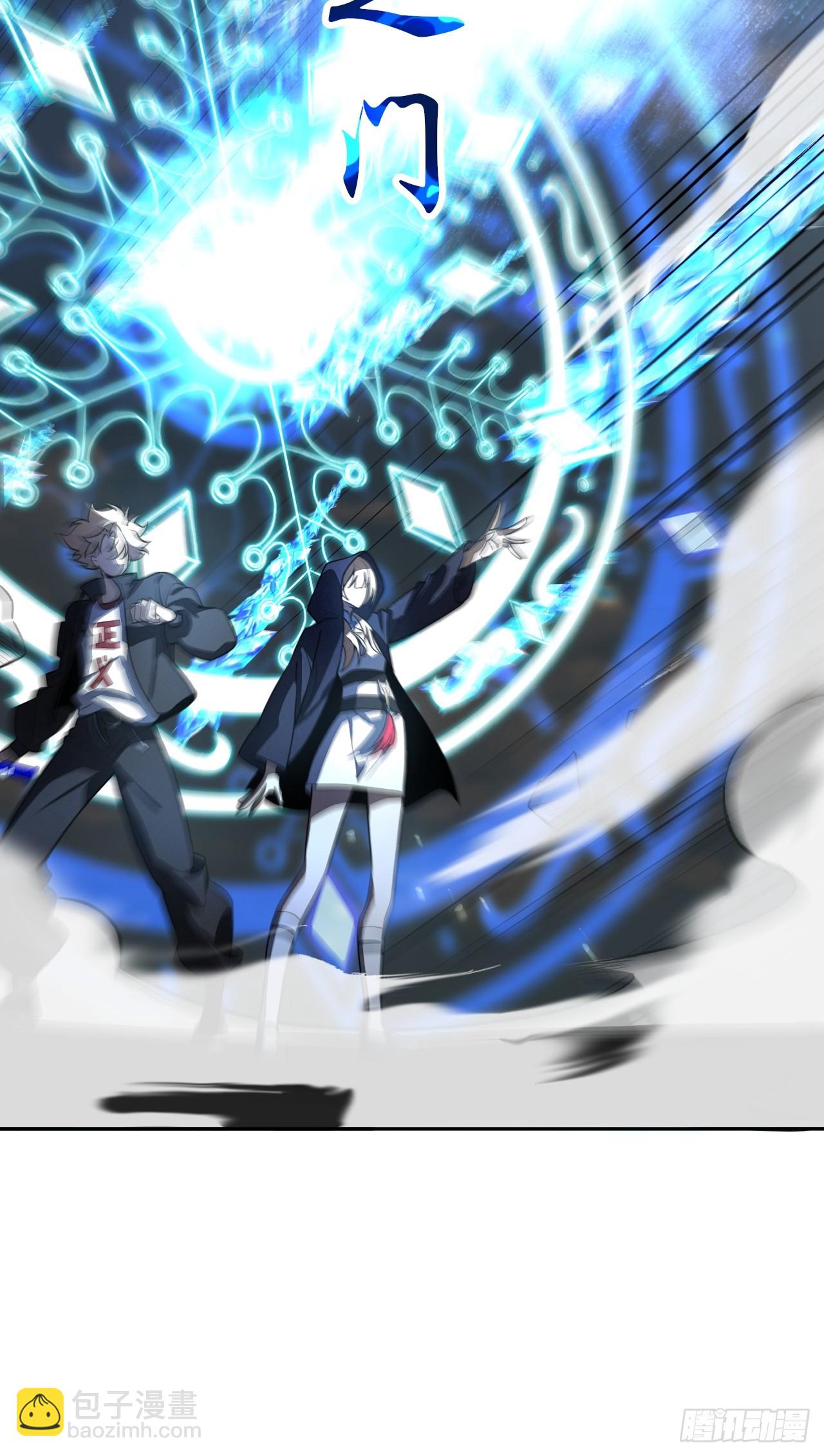 第92话 赢吗(1/2)-第93话