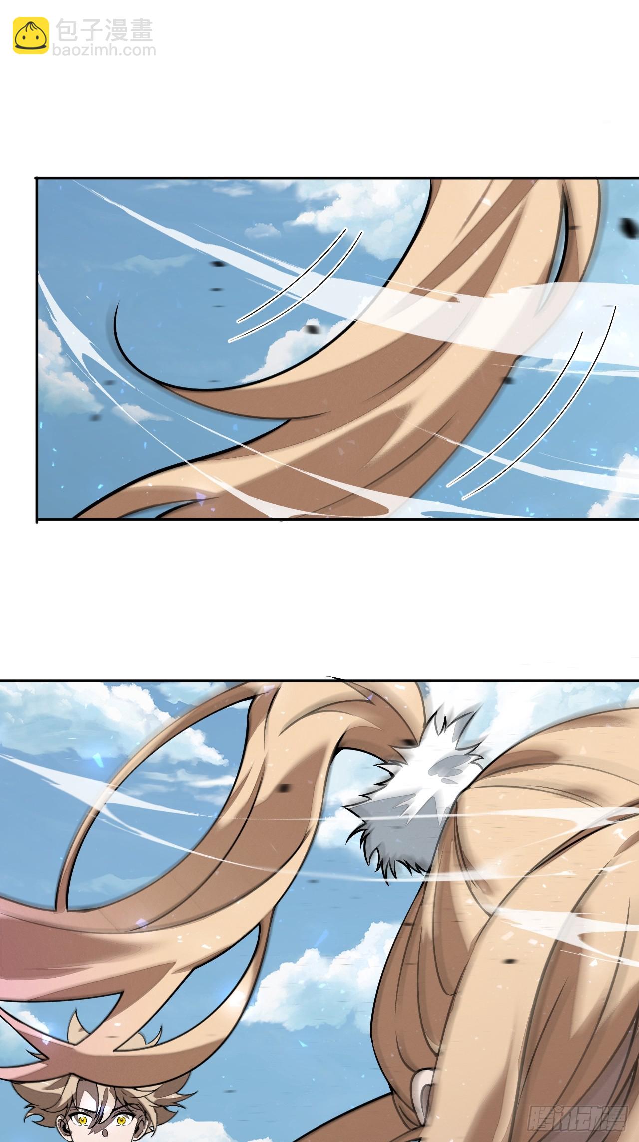 第92话 赢吗(1/2)-第93话