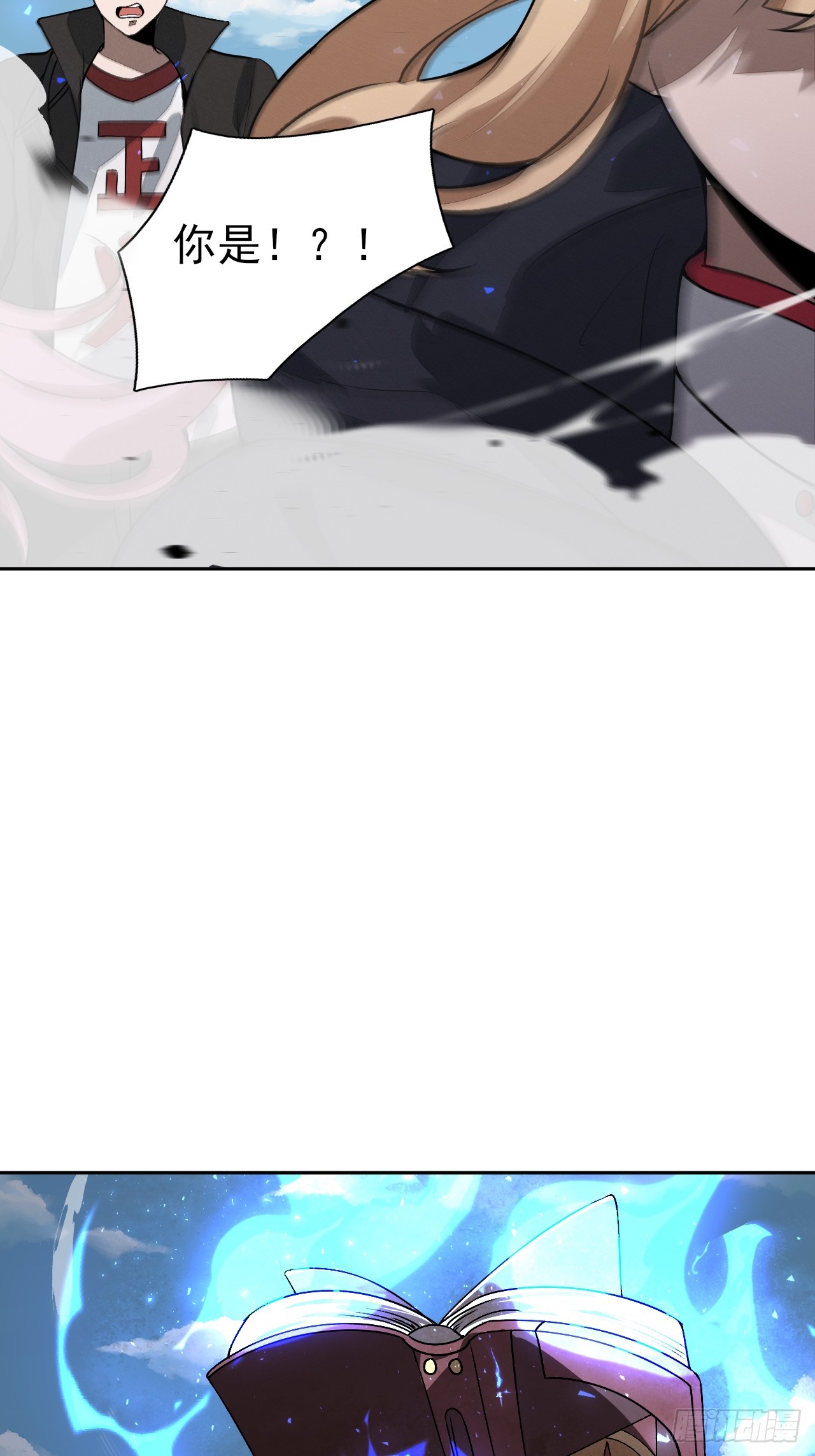 第92话 赢吗(1/2)-第93话