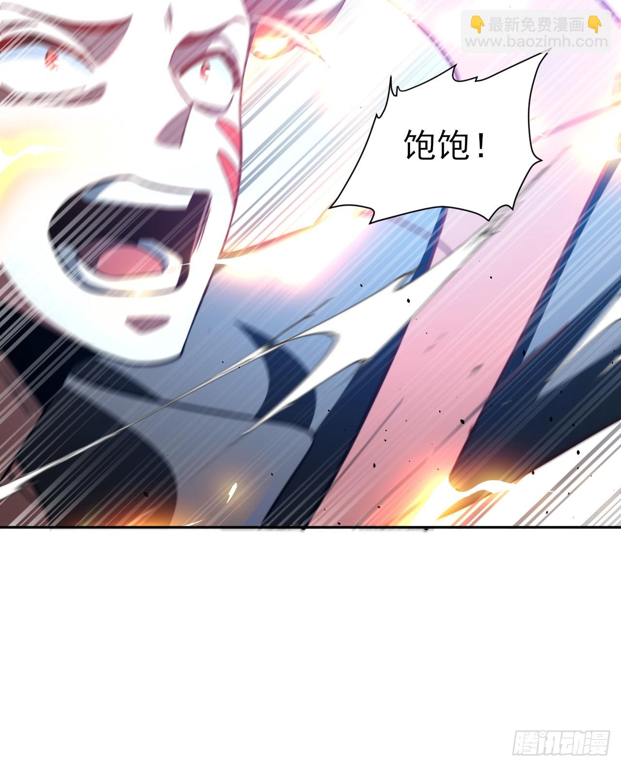 第92话 赢吗(1/2)-第93话