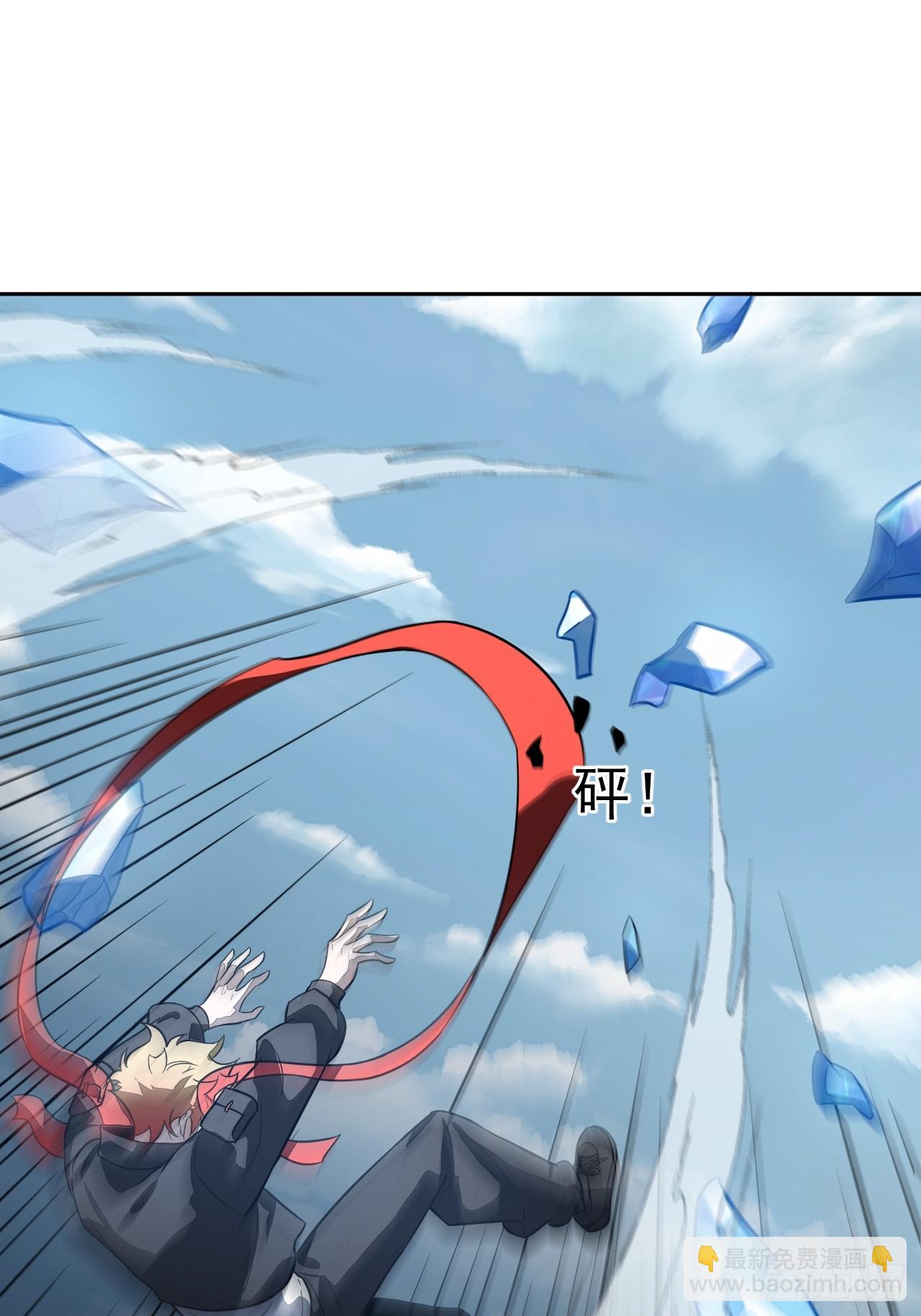 第92话 赢吗(1/2)-第93话