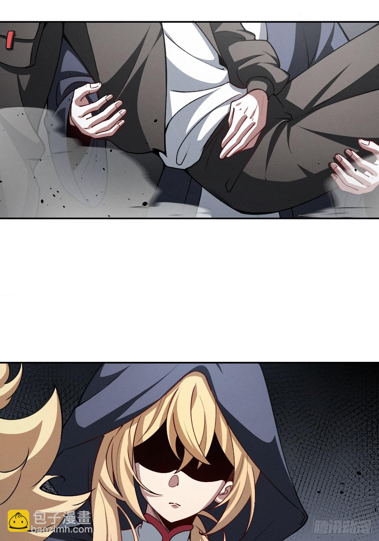 第92话 赢吗(1/2)-第93话