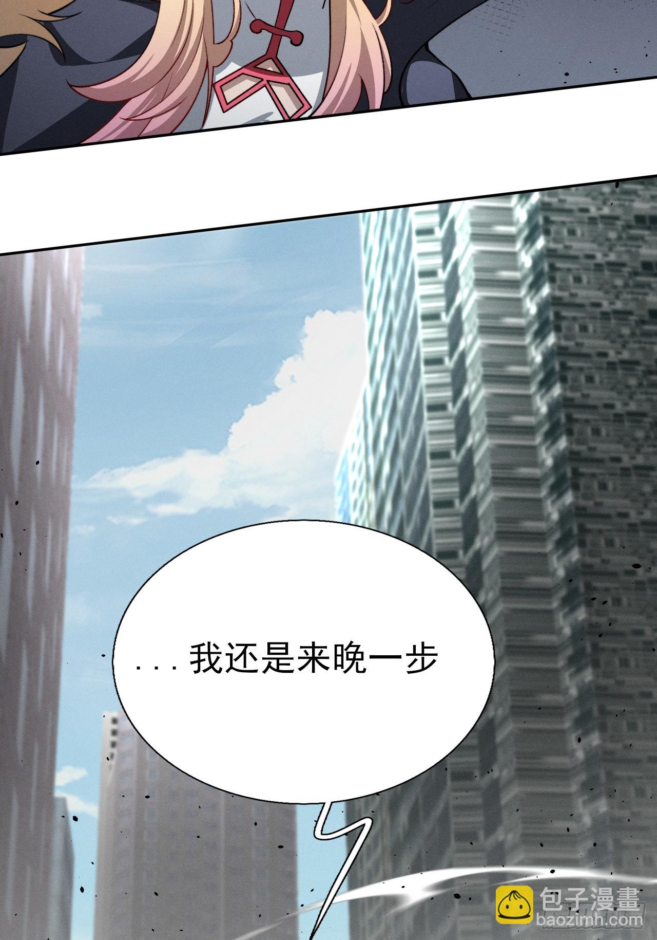 第92话 赢吗(1/2)-第93话