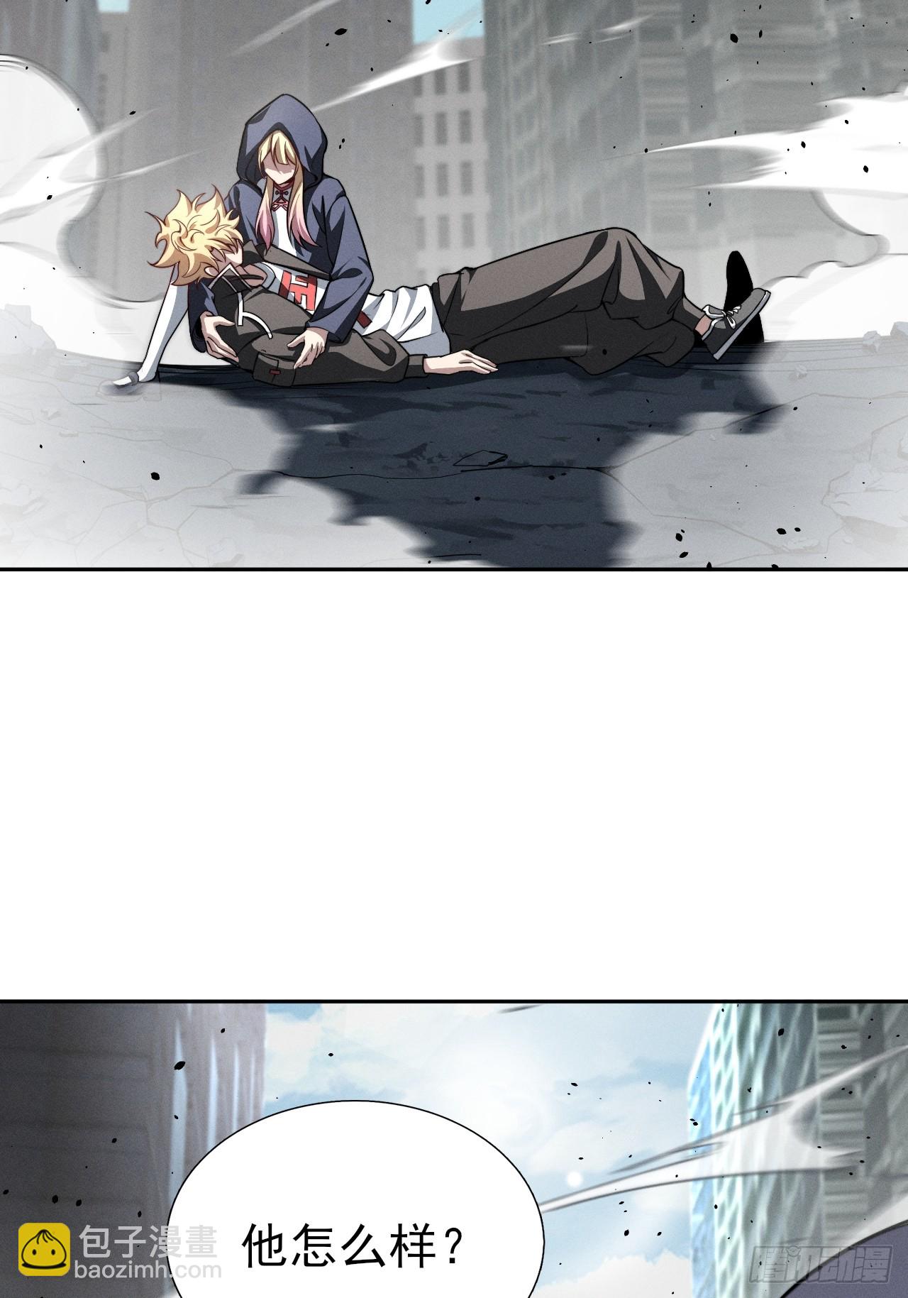 第92话 赢吗(1/2)-第93话