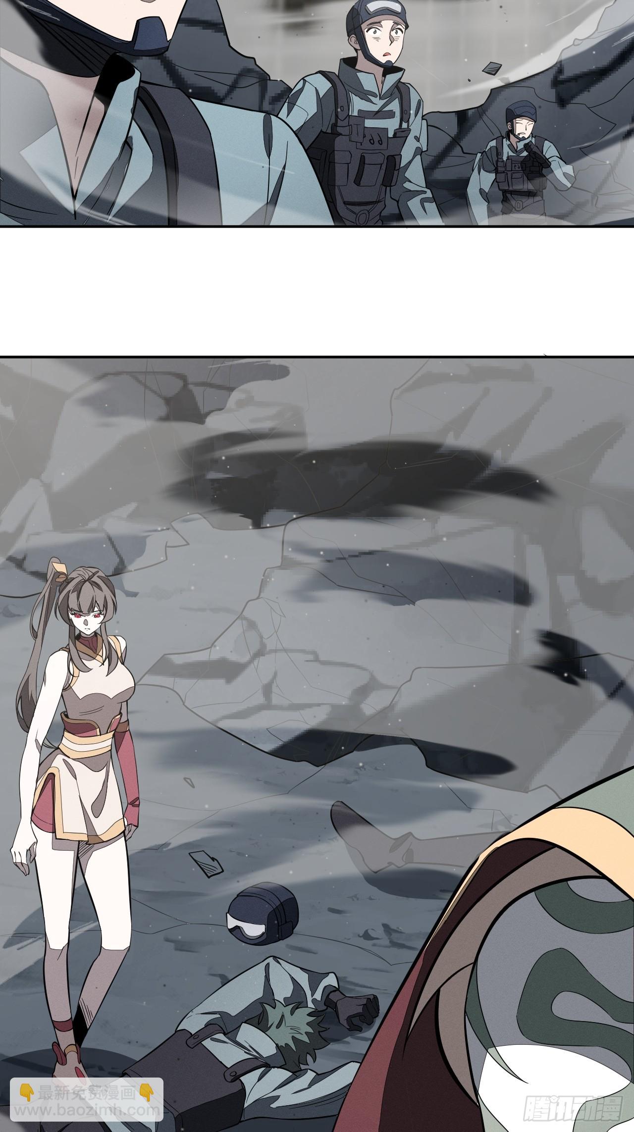 第92话 赢吗(1/2)-第93话