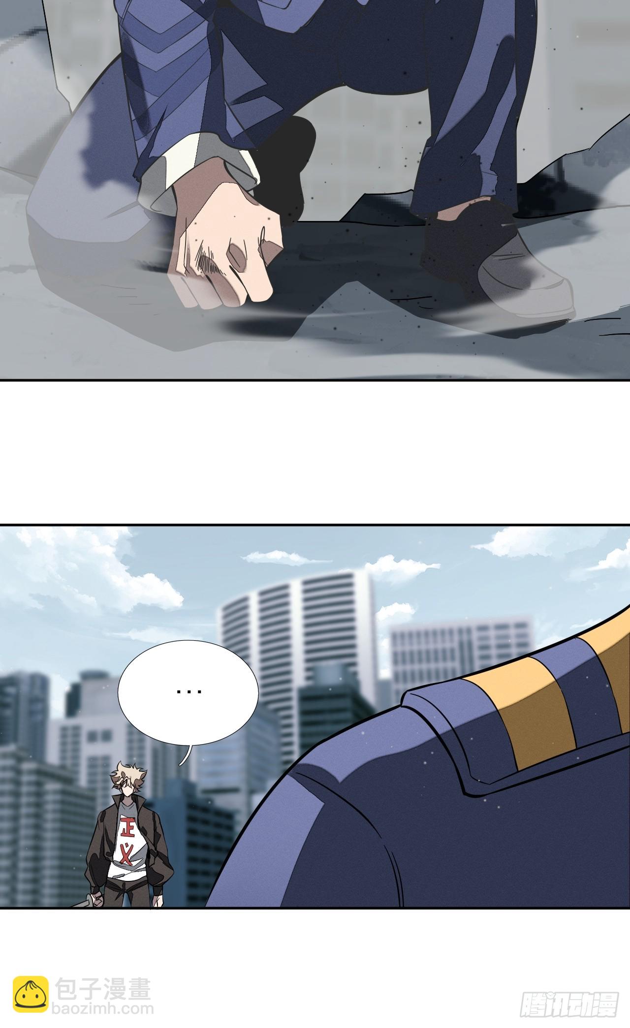 第92话 赢吗(1/2)-第93话