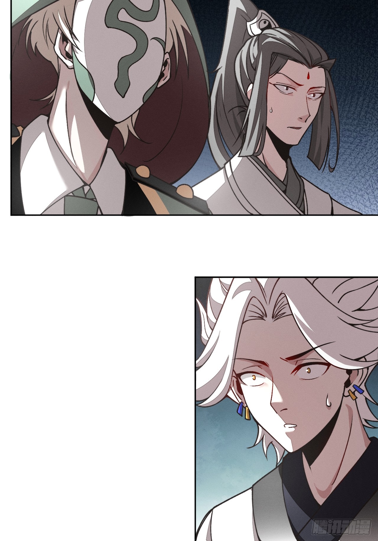 第94话 请你相信我-第95话