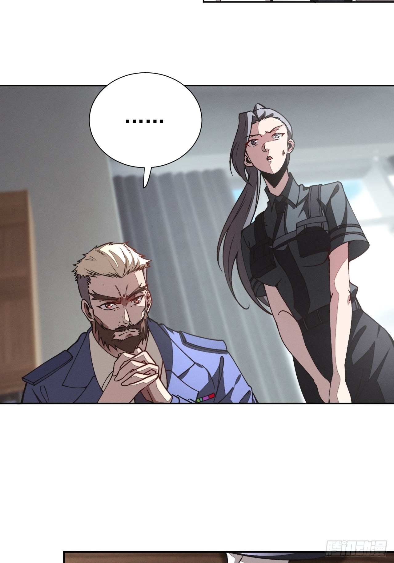 第94话 请你相信我-第95话