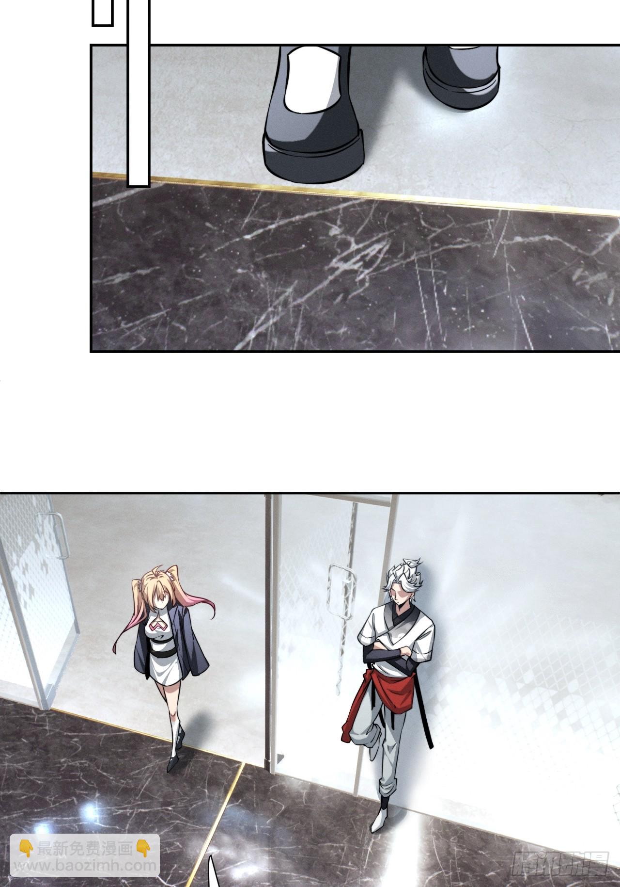 第94话 请你相信我-第95话